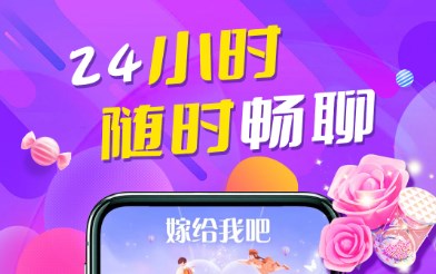 同城合欢交友(盘丝洞)