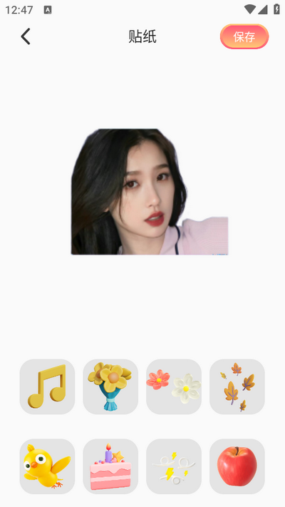 可灵相机最新版