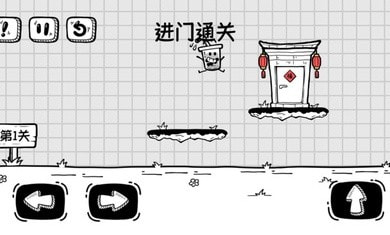 ROM之家