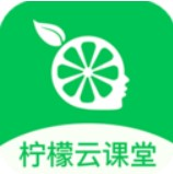 柠檬云课堂