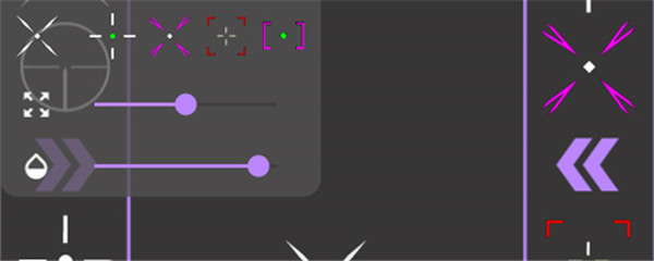 crosshair pro准星辅助器