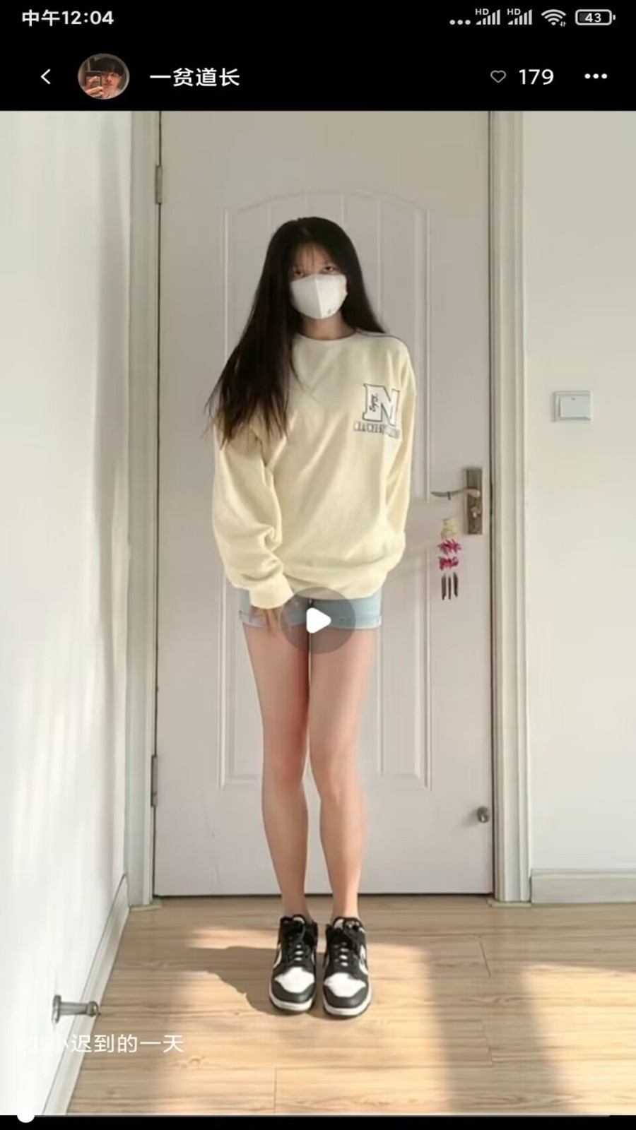 onlyfans手机版