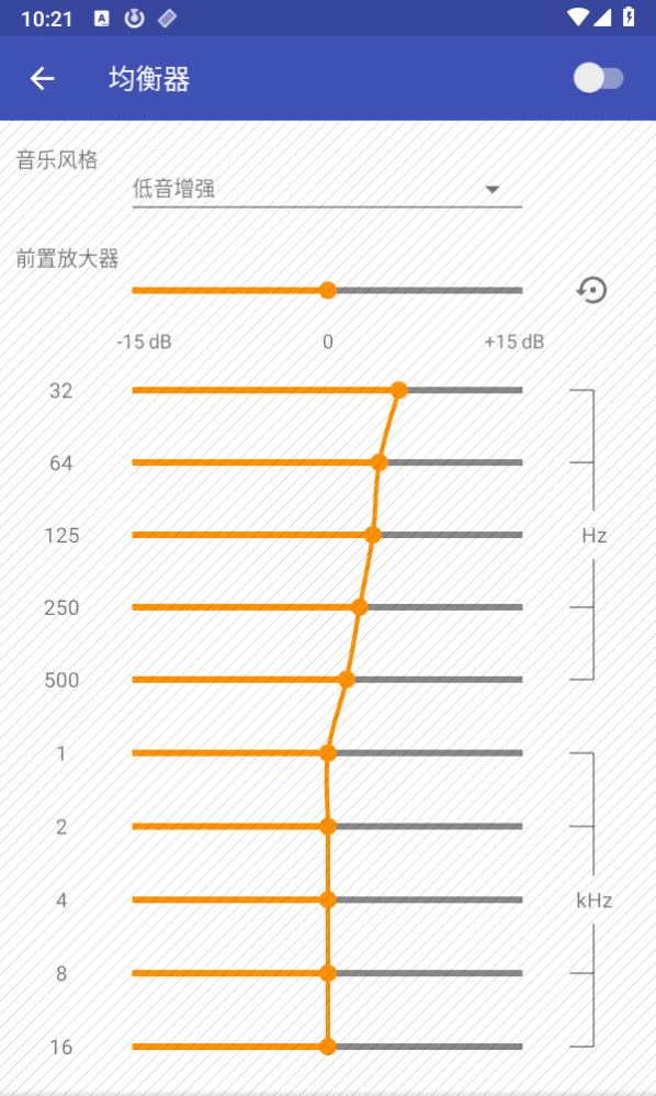 Omnia音乐播放器手机版