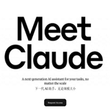 Claude app下载-Claude手机版下载1.1.2.4-ROM之家