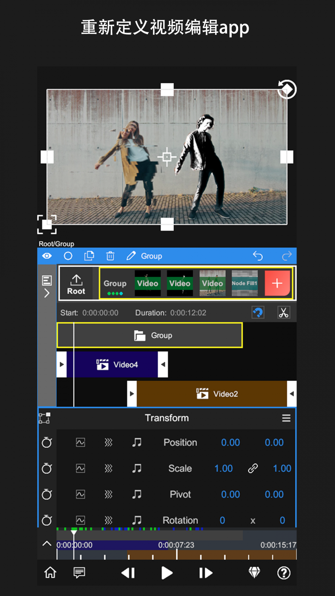 nodevideo4.9.50