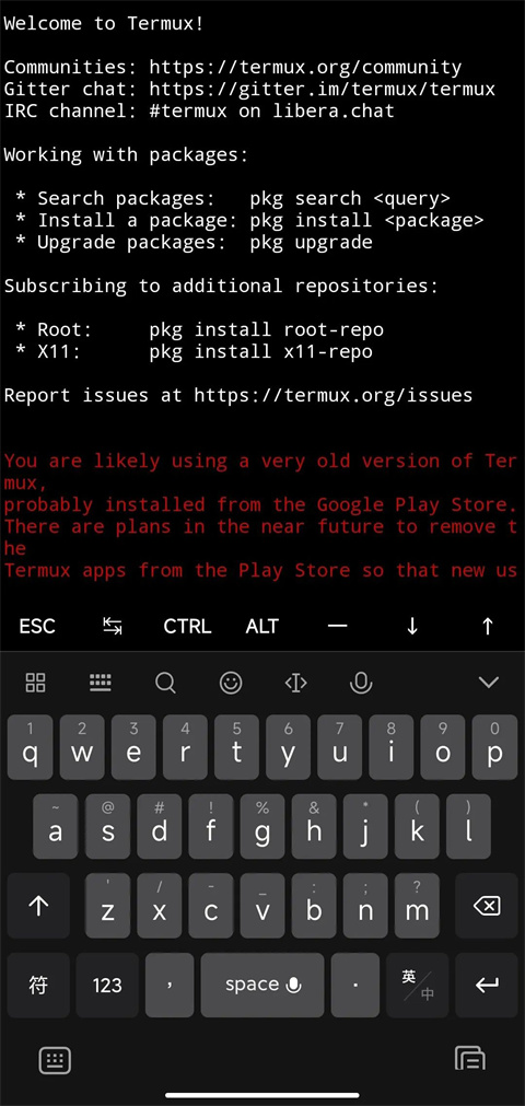 Termux