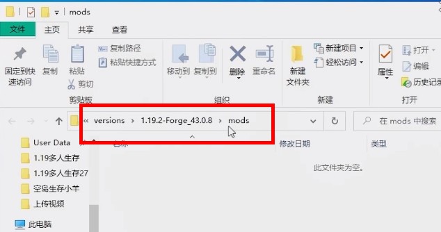 pcl2启动器