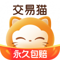 交易猫手游交易平台