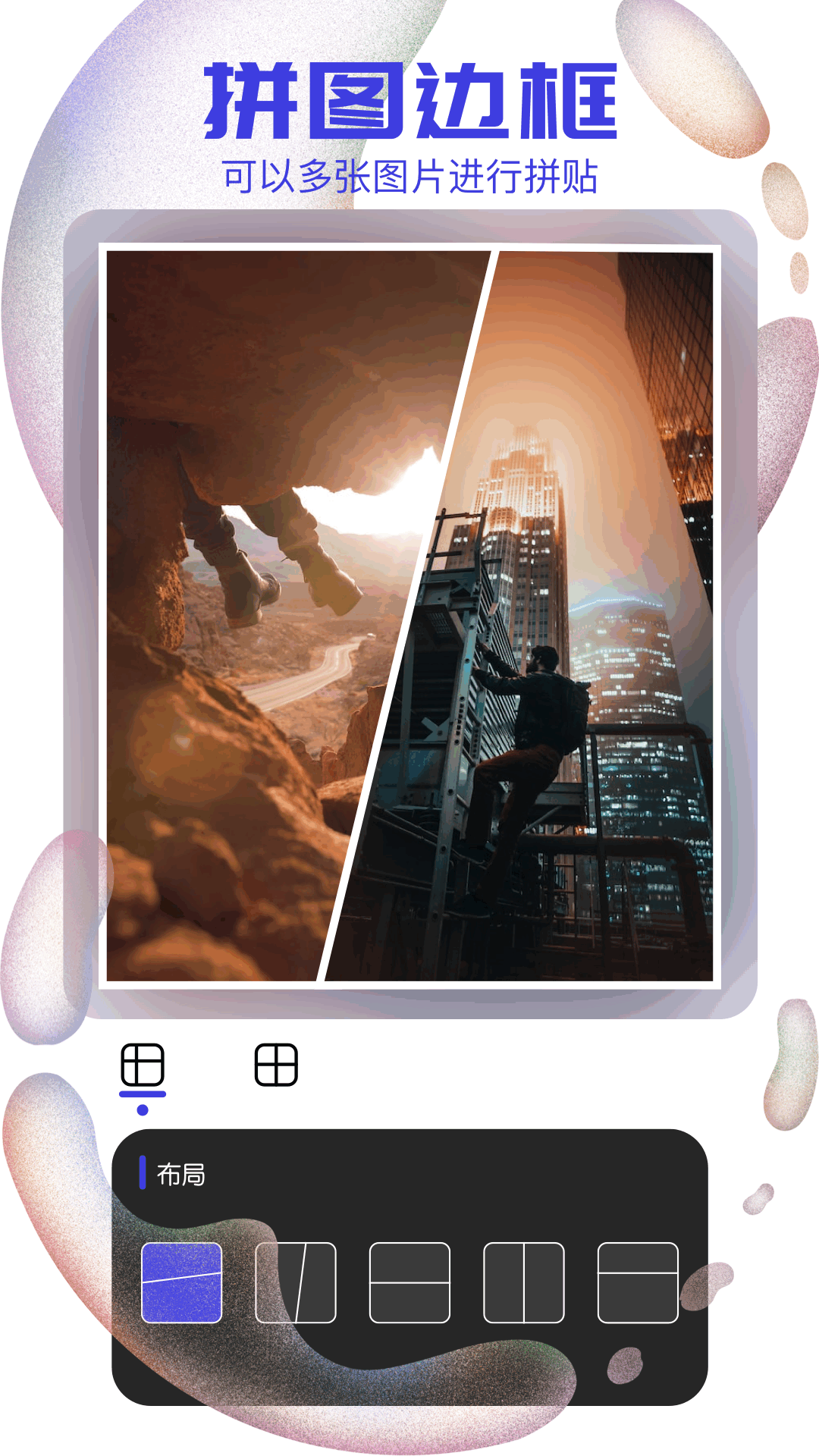 拾光相册v2.3.0高级版