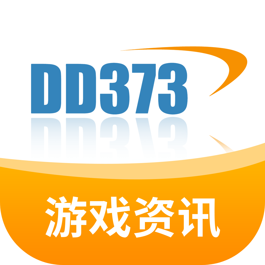 dd373手机版