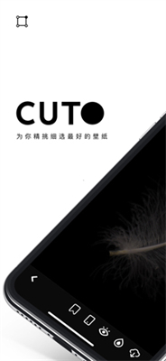 Cuto壁纸最新版