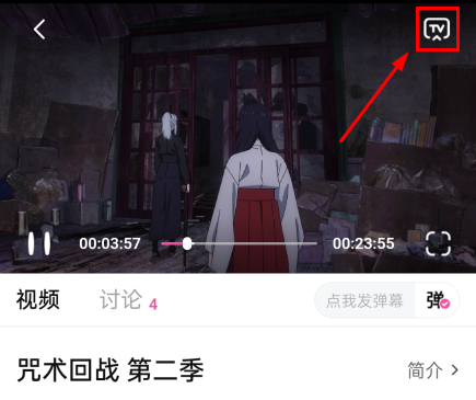 ylyl.me鸭梨鸭梨APP官方正版下载-鸭梨鸭梨动漫APP免费下载无广告版