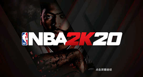 nba2k20mod内置菜单