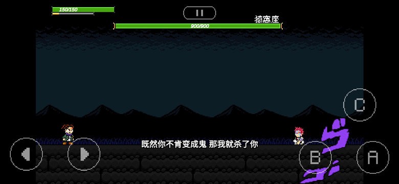 jojox洛克人最新版