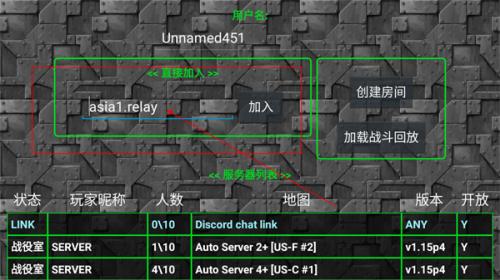 铁锈战争莱顿科技mod