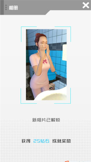 智能姬化怎么玩截图2