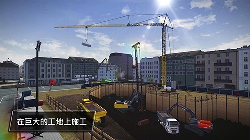 模拟建造3无限等级版