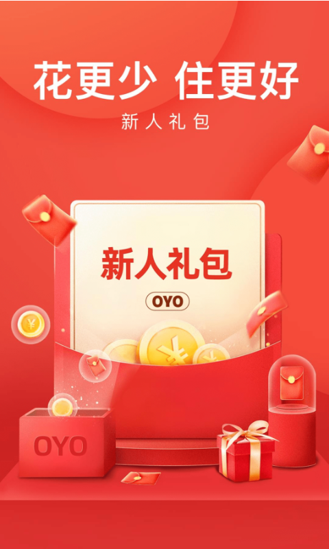 oyo酒店