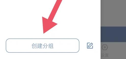 此刻清单