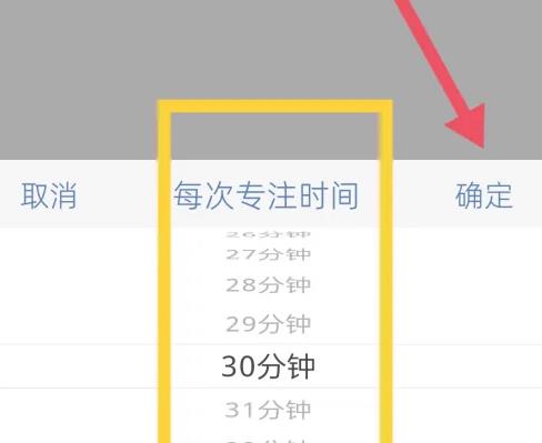 此刻清单