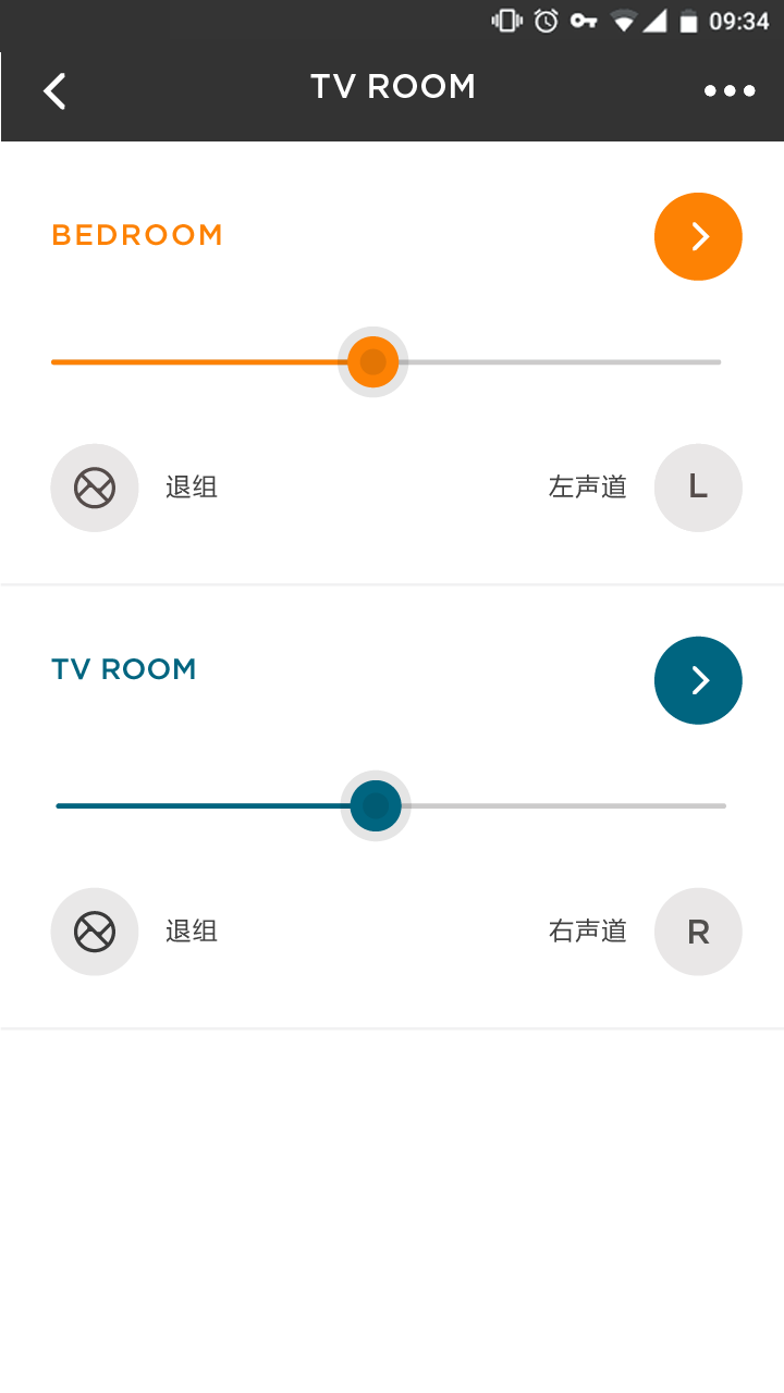 小鸟音响