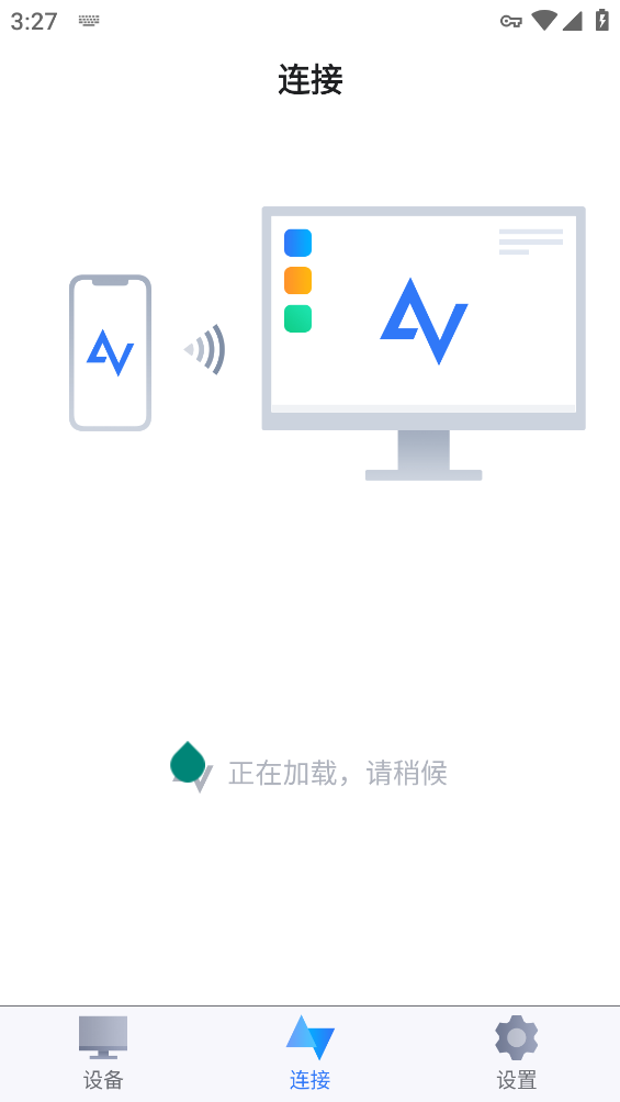 AnyViewer手机版下载 v3.2.0