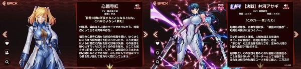 action对魔忍手机最新版下载 v2.6.39