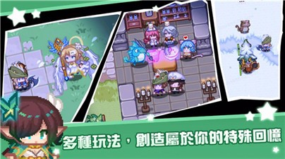 黑星勇者成名录