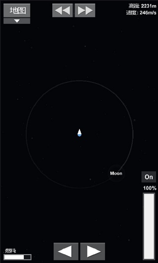 spaceflightsimulator
