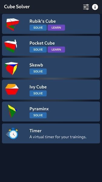 Cube Solver魔方