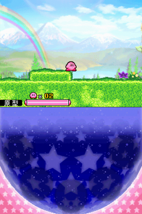 星之卡比呐喊团内置菜单版