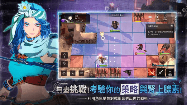 创世纪战M阿修罗计划