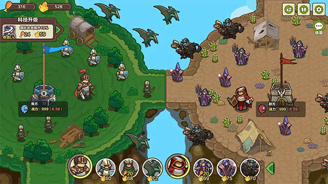 圈地战争无限金币钻石