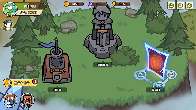 圈地战争无限金币钻石