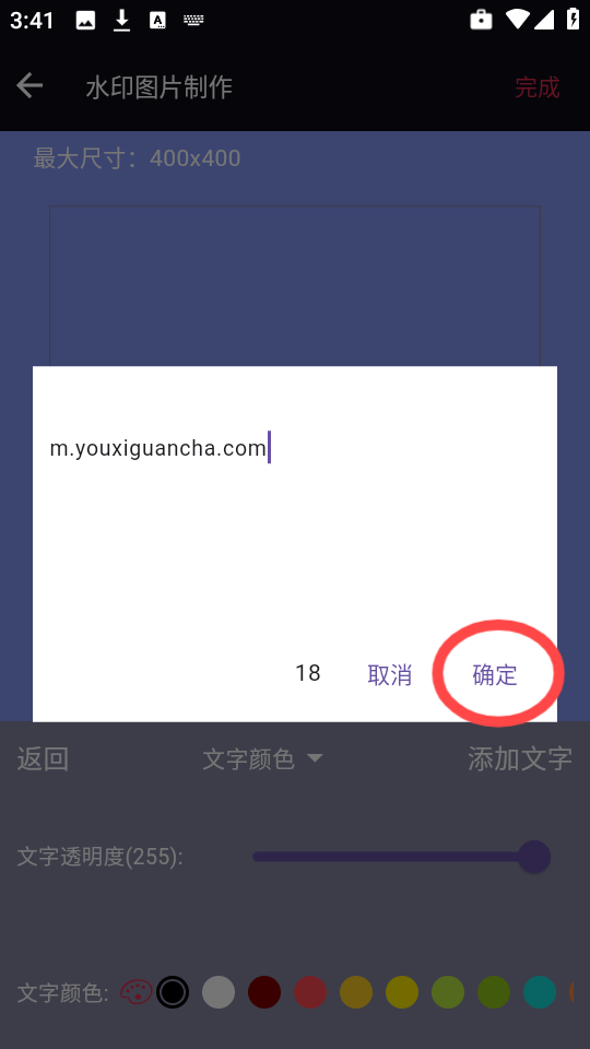自媒体视频助手
