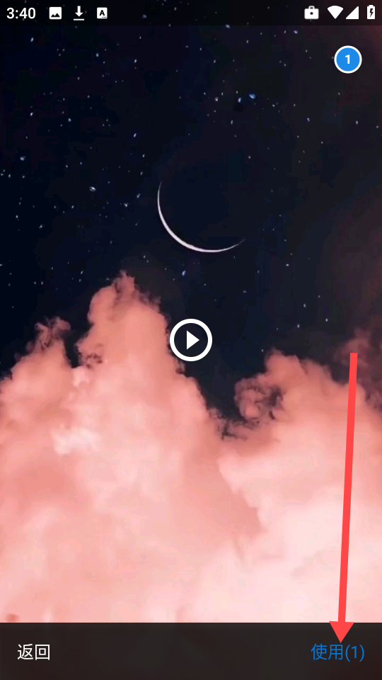 自媒体视频助手