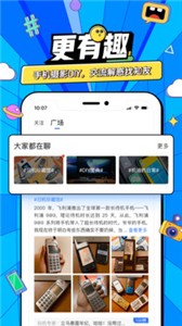 太平洋知科技