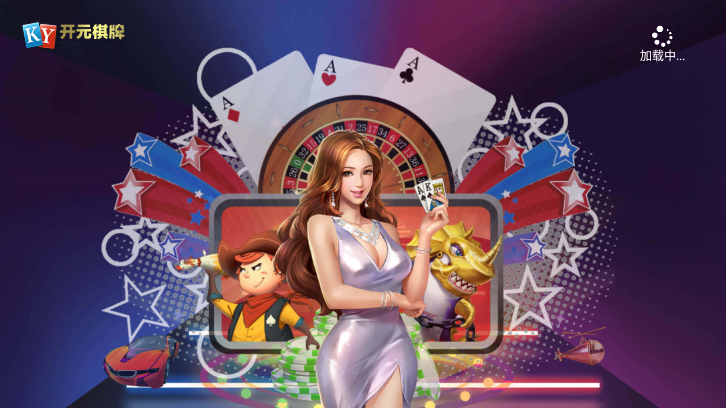 26888开元棋盘财阀版