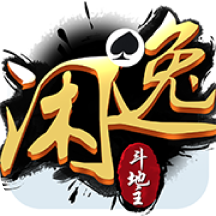 九九山城麻将万州版换三张安卓版(要房卡)