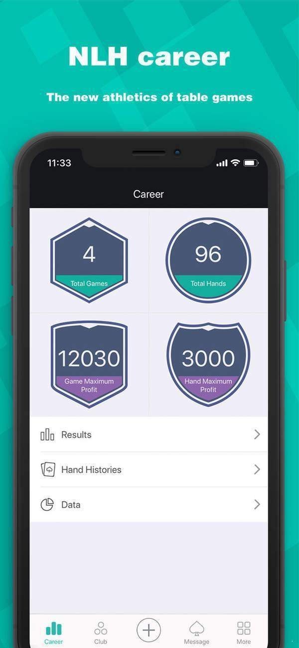 微扑克wepoker官网版