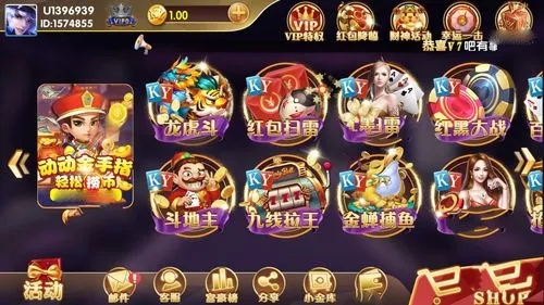 77cc开元2024官方版