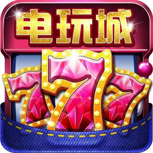 777水果机免费投币版