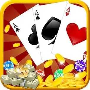 皇冠贏三張老版