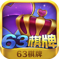 彩鯨63game官網(wǎng)中心