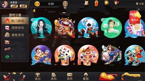 95299九五至尊二维码