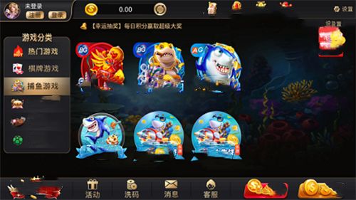 95299九五至尊二维码