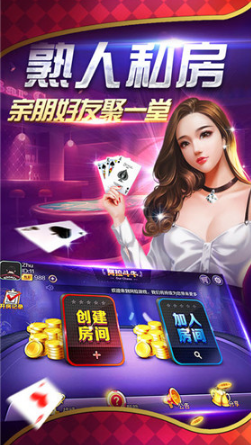 32766vcm盛世ll官网版