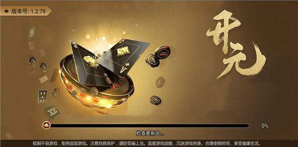 开元98.kycomapp最新版