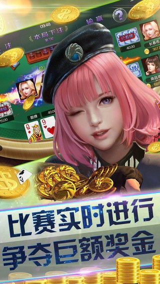 316vip顶级手游2019