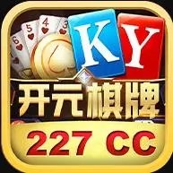 正版开元270cc最新版